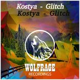 Artwork for "Glitch"