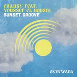 Artwork für "Sunset Groove"