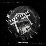 Artwork for "No Matter EP"