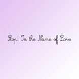 Artwork für "Stop! In the Name of Love"