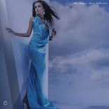 Artwork for "The Lounge Music Collective"