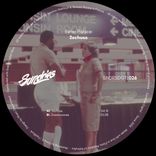 Artwork for "2Schuss"