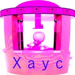 Терминатор