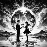 Artwork for "To Surrender"