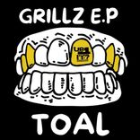 Artwork for "Grillz EP"