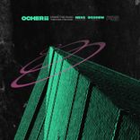 Artwork for "Down the Road Through the Park"