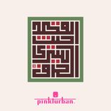 Artwork for "Katha EP"