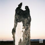 Artwork for "Where You Are"