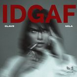 IDGAF