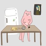 Artwork für "Round"