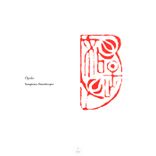 Artwork for "Imaginary Soundscapes"