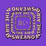 Artwork for "In The Air"