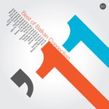 Too Deep Or Not Too Deep