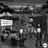 Portada para "Nikupe Mapenzi | Polepole"