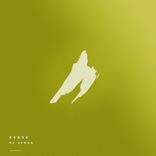 Artwork for "No Human"