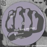 Portada para "Sex Machine / Put My Shit on Wax"