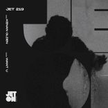 Artwork for "Want U"