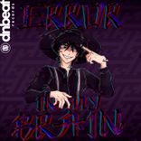 Nice to Meet You, Imaginary Friend