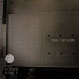 Artwork for "No Money EP"