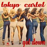 Artwork für "Get Down"