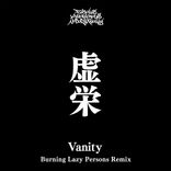 Artwork for "Vanity"