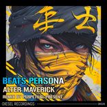 Artwork for "Alter Maverick"