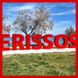 Portada para "Erissos"