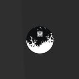 Nothing Else Matters