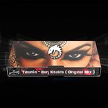 Artwork voor "Burj Khalifa"