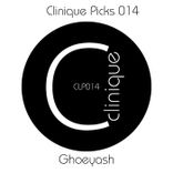 Proton Eat's Neutron