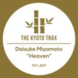 Artwork voor "Heaven"