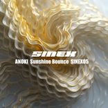 Artwork voor "Sunshine Bounce"