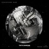 Artwork for "Make Love"