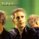 Artwork for "Private Collection"