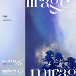 Portada para "sapphire"