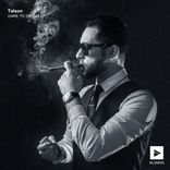 Artwork for "Dare To Dream EP"