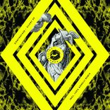 Portada para "Silent EP"