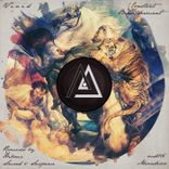 The World & Its Ploys