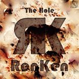 Artwork for "The Hole"