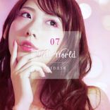 Artwork für "New World"