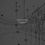 Artwork for "Ready to a New Life"