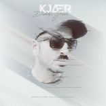 Artwork for "Daddy's Groove"