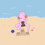 Artwork voor "Vanilla Sky"