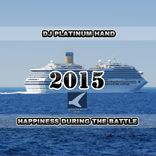 Artwork voor "Happiness During The Battle"