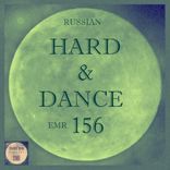 Artwork for "Russian Hard & Dance EMR Vol.156"
