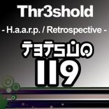 Artwork for "H.a.a.r.p. / Retrospective"