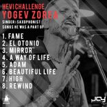Artwork voor "Yogev Zorea Compilation"
