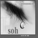 Artwork for "Bassement Sax"