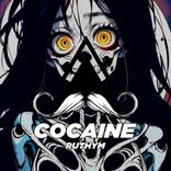 Artwork für "Cocaine"