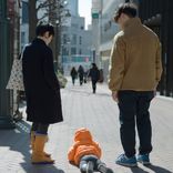 Artwork für "Dentsu2060"